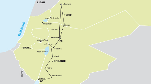 Splendeurs Omeyyades - Jordanie