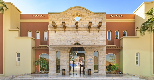 Top Clubs Cocoon Marina Plaza - Aqaba