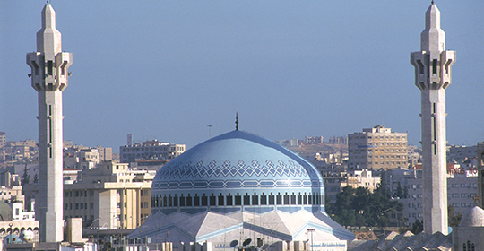 Découverte Jordanienne - Jordanie